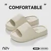 Nuevos Estilos de Pantuflas de Verano 2026 para Mujer, Pantuflas Antideslizantes Antibacterianas sin Olor con Suela Suave de Eva para Interiores para Hombre