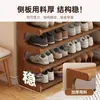 Zapatero Simple para Pasillos Pequeños y Estrechos Hogar Múltiples Niveles Entrada de Puerta Alquiler Dormitorio Zapatero para Zapatos Armario para Zapatos