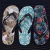 Chanclas de verano nuevas para hombre, chanclas de goma antideslizantes estilo coreano de moda, sandalias de dedo para playa para estudiantes