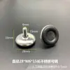 M6 M8 M10 pie ajustable de acero inoxidable para muebles garra cuádruple engrosada tuerca de acoplamiento alfombrilla de suelo para mesa pie elevador de altura