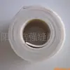 Gran cantidad de pie prensatelas doméstico al por mayor máquina de coser pie prensatelas para chapa pie prensatelas base del pie prensatelas cinta de goma soporte