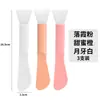 Pincel de Silicone Dupla Face para Máscara de Beleza e Maquiagem, Raspador de Limpeza Facial, Raspador Facial e Espátula de Beleza de Dupla Finalidade