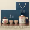 Conjunto de chá portátil Ruyao para acampamento ao ar livre, copo rápido com separação de chá e água, bule portátil e utensílios de chá