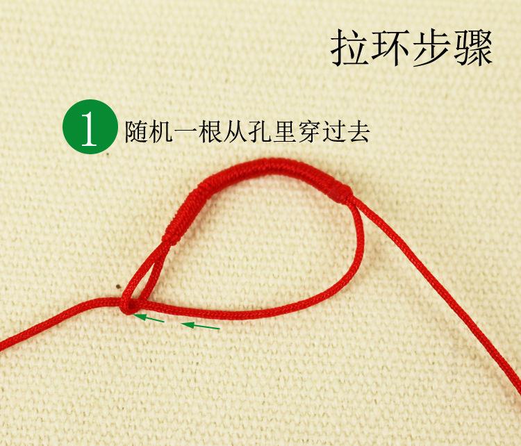 半成品拉环详情页_02.jpg