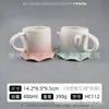 Precio Especial del Fabricante Taza Hotel Color Esmalte Taza Hogar Taza de Agua Comercio Exterior Ventas Nacionales Inventario Taza de Cerámica Al por Mayor
