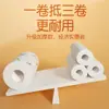 Paño de Cocina para Persona Perezosa Doble Uso Húmedo y Seco Cocina Espesado Paño para Lavar Platos Hogar Absorción de Agua Papel de Cocina Desechable Absorción de Aceite Absorción de Agua