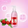 Salón de uñas Shanya crema de manos set de cuidado de manos crema de masaje mascarilla de manos gel exfoliante crema exfoliante