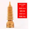 Al por mayor Torre Wenchang de Madera de Durazno de Nueve Pisos Escalón de Madera Paso a Paso Título del Examen Dorado Oficina de Estudio Adornos de la Torre Wenchang