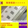 Nuevo en stock NFM15CC223C1A3D Condensador pasante SMD 0402 22nF 10V 20% 1005
