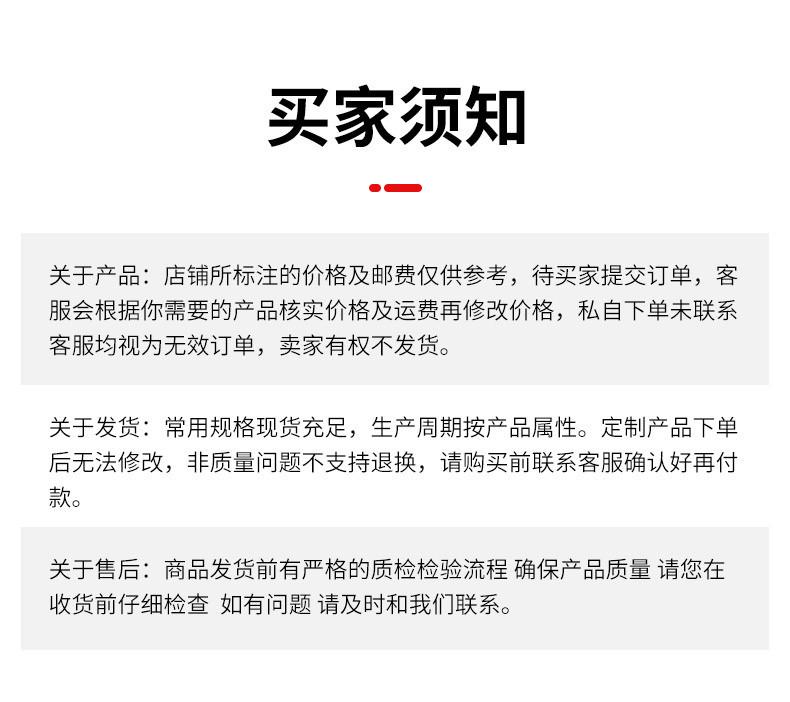 天元皮带输送机-出版_13.jpg