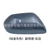 Adecuado para Toyota Chr Carcasa de Espejo Retrovisor Cubierta de Espejo de Reversa 18 Modelos a 25 Años Yize Lente Reflectante Señal de Giro