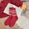 Calcetines de Lana para Mujer, Otoño e Invierno, Rojos, Año del Caballo 2026, Engrosados, Calientes para Dormir, Calcetines Largos de Año Nuevo