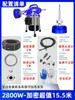 Desatascador Profesional de Alcantarilla, Desatascador de Tubería de Alcantarilla, Herramienta Especial, Bloqueo Eléctrico de Inodoro