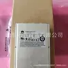 Módulo de Alimentación de Comunicación Huawei R4815G1 Nuevo Dispositivo Rectificador de CA a CC Embebido Etp4830-A1