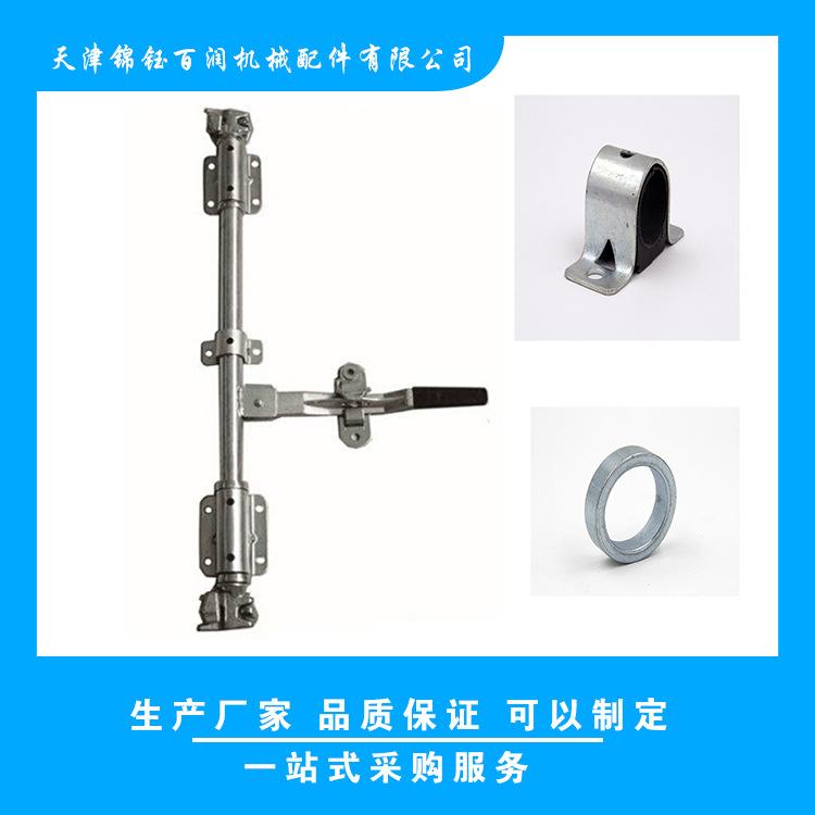 集装箱锁具4
