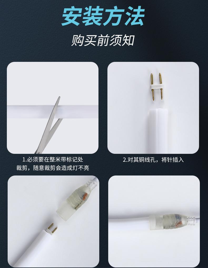 详情页3_27.jpg