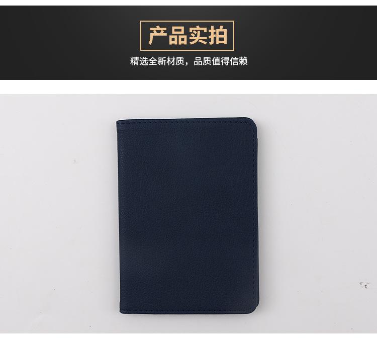 皮具3_10.jpg