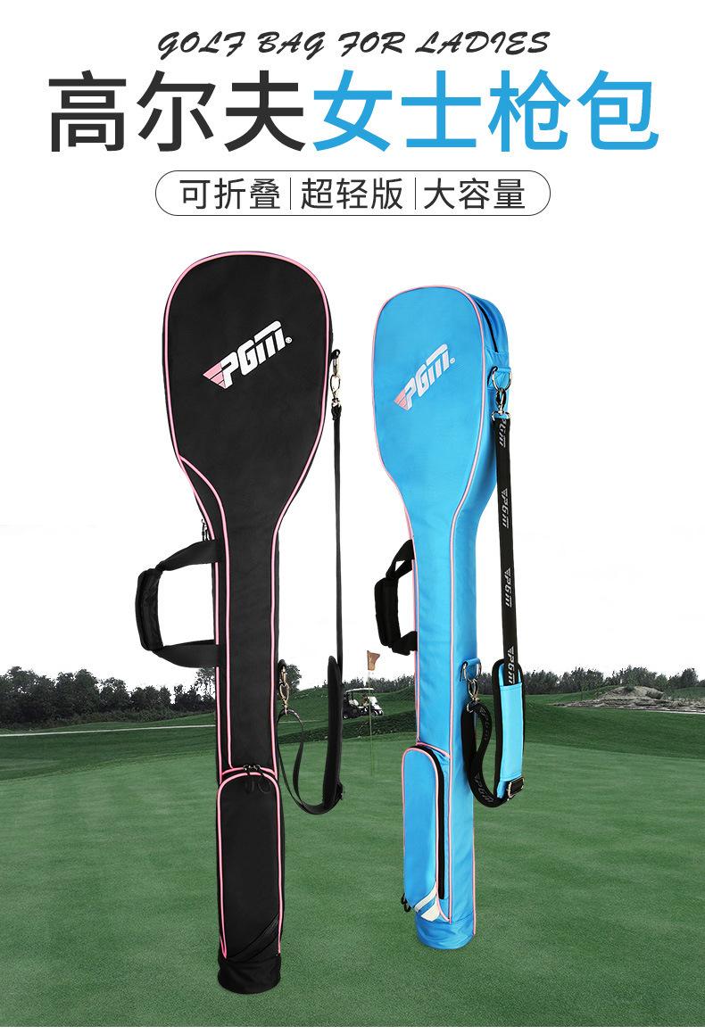 O1CN017BvxZO2GwgsyqfjSH_!!8028