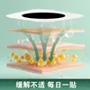 Parche Herbal Cien Secretos Zhuo Yishi Tela Reutilizable Pasta Negra Vieja Douyin Kuaishou Fuente de Comercio Electrónico Venta al por Mayor Dropshipping