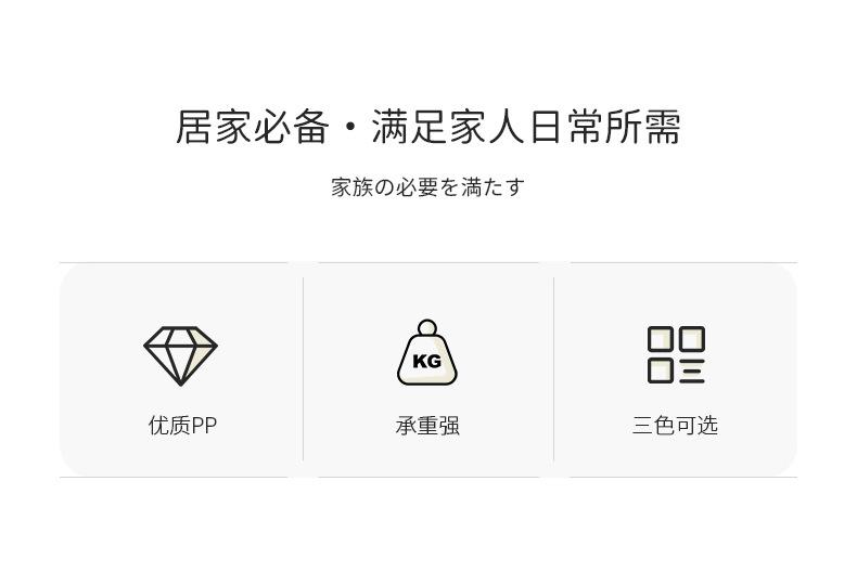 脸盆挂钩详情790-1116_02.jpg