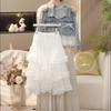 Traje de Chaqueta de Mezclilla para Niñas Ropa de Otoño Primavera y Otoño 2025 Nuevo Estilo Falda de Encaje Conjunto de Dos Piezas para Niños y Niñas