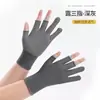 Luvas de cinco dedos de orvalho dispensando antiderrapantes resistentes ao desgaste pesca mensageiro equitação tela sensível ao toque chá nylon luvas de trabalho atacado