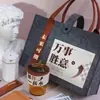 Bolsa de fieltro con cinta, gran capacidad, bolsa de regalo para incorporación de empleados, bienestar corporativo, bolsa de mano de fieltro grueso con impresión por transferencia térmica, almacenamiento