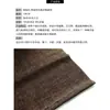 Tela de Gasa Color Marrón Oscuro Frito Textura Envejecida Retro Zen Algodón Lino Hanfu Ropa de Abrigo Tela de Diseñador