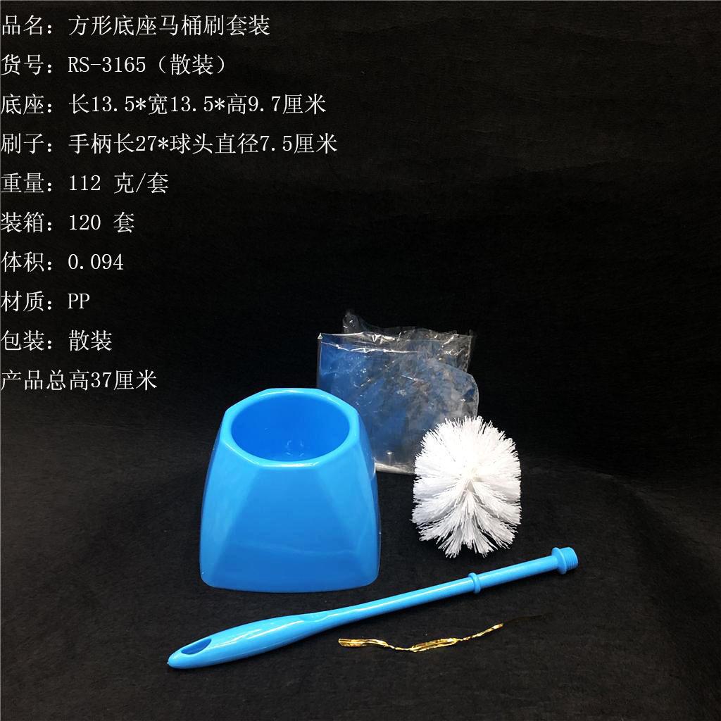 8CE19E32FBEF95F372742CB565F76E