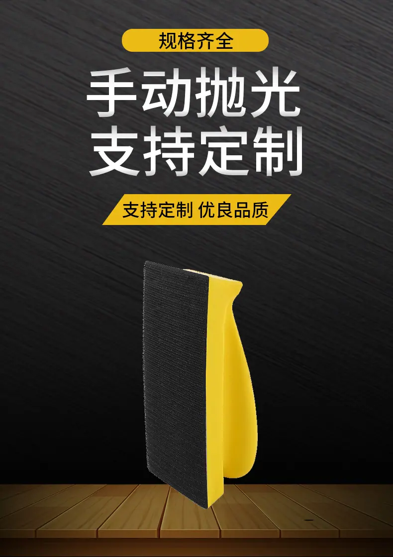 详情_01.jpg