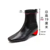 536-1 Botas curtas slim de novo estilo com aumento interno de altura de 5CM, salto grosso, bico quadrado, botas femininas de elástico branco, botas versáteis de calçar