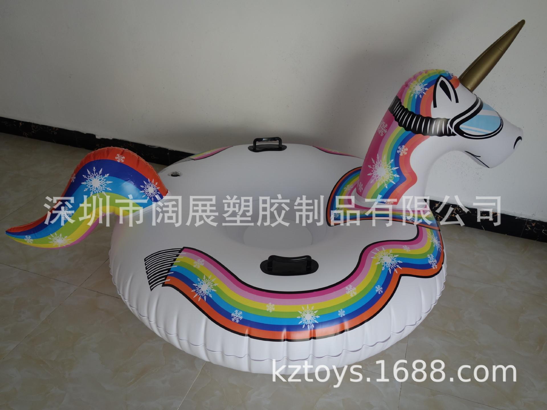 滑雪圈