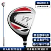 Pgm Taco de Golfe Swing Baseball Taco de Prática Taco Macio Simula Taco Real Ritmo de Iniciante Suprimentos Aquecimento Interno