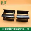 Accesorios para cortacésped, pequeña máquina descompactadora de suelo, cultivador, cuchilla para surcar, cabezal para deshierbar, rueda descompactadora, cuchilla, rueda deshierbadora