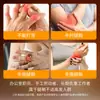 Gel para el Dolor Yao Fang Personalizado Gel para el Alivio del Dolor en Articulaciones Oem Compresa Fría para Esguinces Gel para Articulaciones Oem
