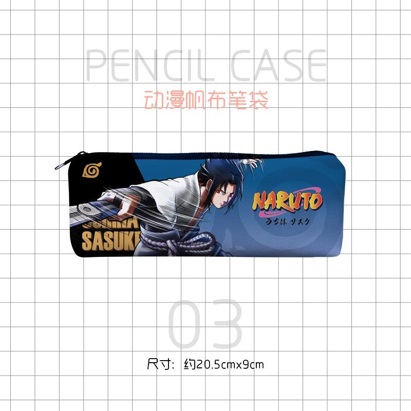 帆布笔袋动漫-火影忍者03.jpg