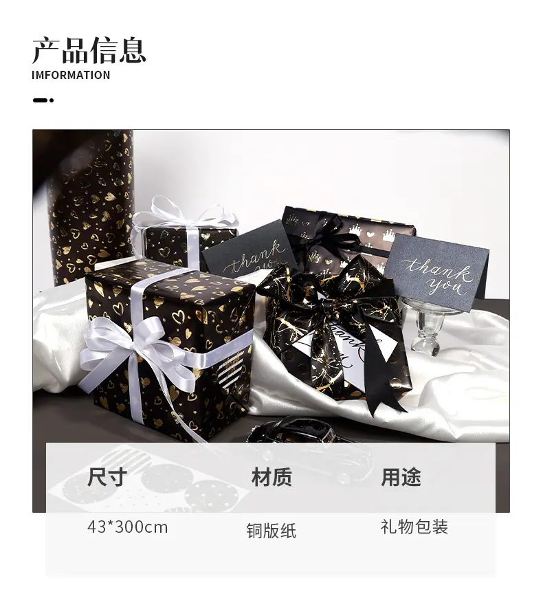 详情中文_03.jpg