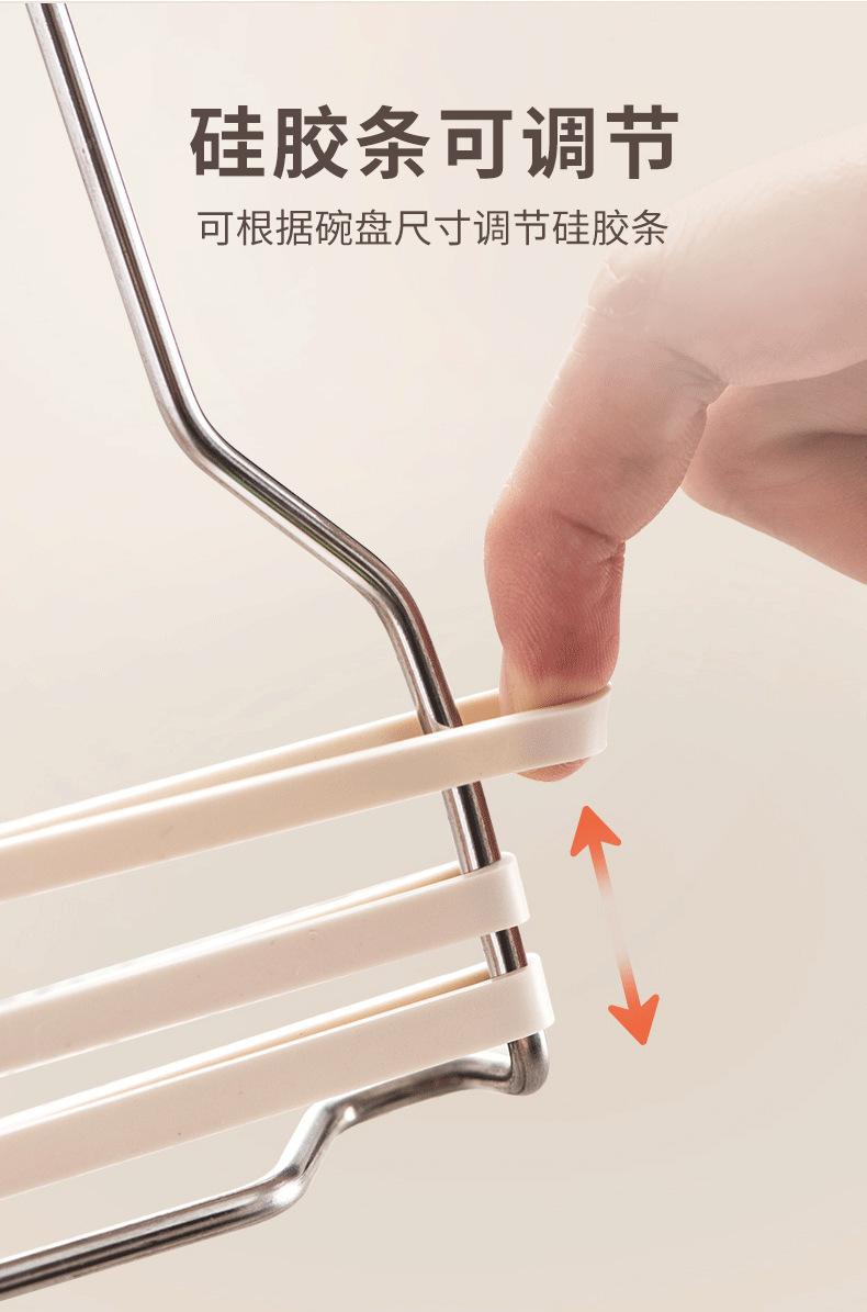 20220620AAB050升级款提盘夹_10.png