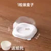 Caixa de embalagem Xue Meiniang 1 2 34 peças com bandeja de papel Pastel de Gema Flocos de Carne Bolos Pequenos Daifuku Bolas de Creme Tortas de Ovo Caixa de Embalagem