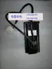 Motor Servo Yaskawa Sgmah-03Bba-Th11 Disparo Real