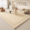 Creme vento sala de estar carpete quarto sofá completo mesa de centro cobertor absorvente resistente à sujeira fácil cuidado loop tapete de veludo pode ser usado para o cabelo