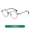 Montura de gafas de titanio puro para mujer, estilo retro dorado, con espejo plano, montura redonda lisa, compatible con monturas de gafas para miopía, venta al por mayor de fábrica.