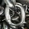 Fabricantes Venden Cadena de Anillo Raspador Adaptable de 40t Estructura Simple Cadena de Anillo Raspador