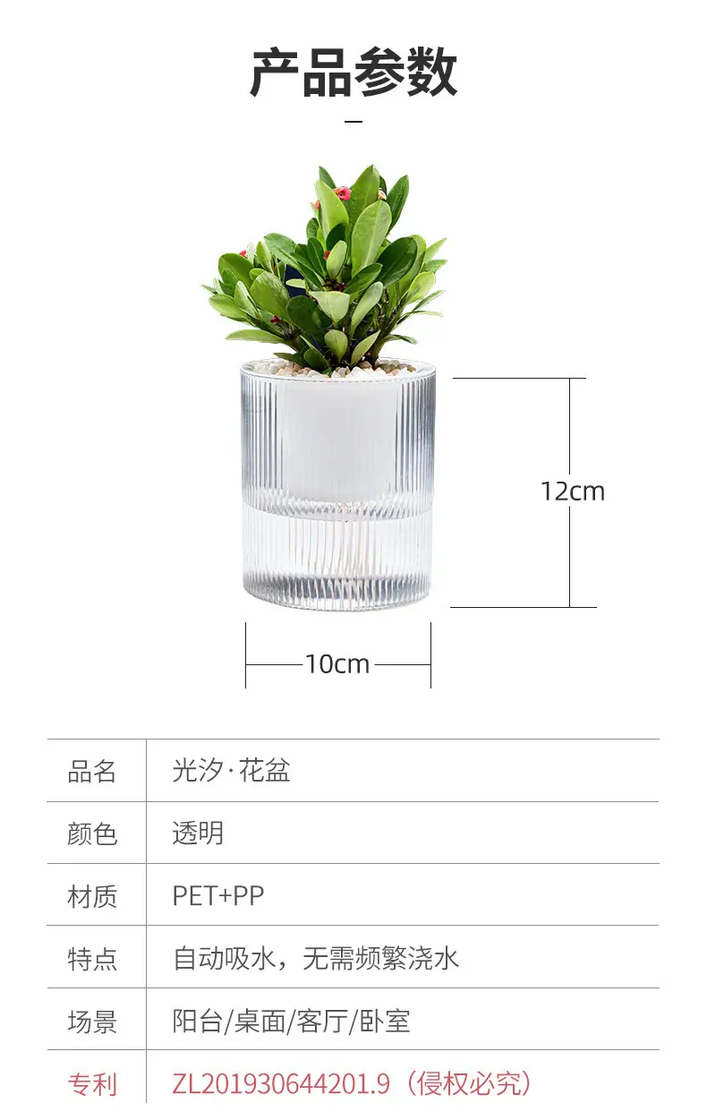 详情页_14.jpg