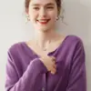 Cardigan de Cashmere Bai Cai Rong Luxo Leve Gola Redonda Borda Dobrada Feminino Estilo Coreano Solto Emagrecedor Tricô Peça Versátil