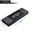 Las Tres Reinos armas Zhao Yun Zilong espada Qinggang espada Yitian armas de metal combinadas espada de juguete para niños espada para niños
