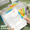 Clipe de Papel para Teste de Haste Dupla A3 Fivela de Abertura Lateral Atualizada Clipe de Haste Giratório Armazenamento de Haste de Tração Informações de Documento Material Escolar