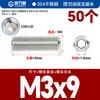 Tornillo de fijación de grado 12.9, tornillo de máquina de extremo cóncavo, tornillo sin cabeza hexagonal, alambre superior Kimi M3M4M5M6