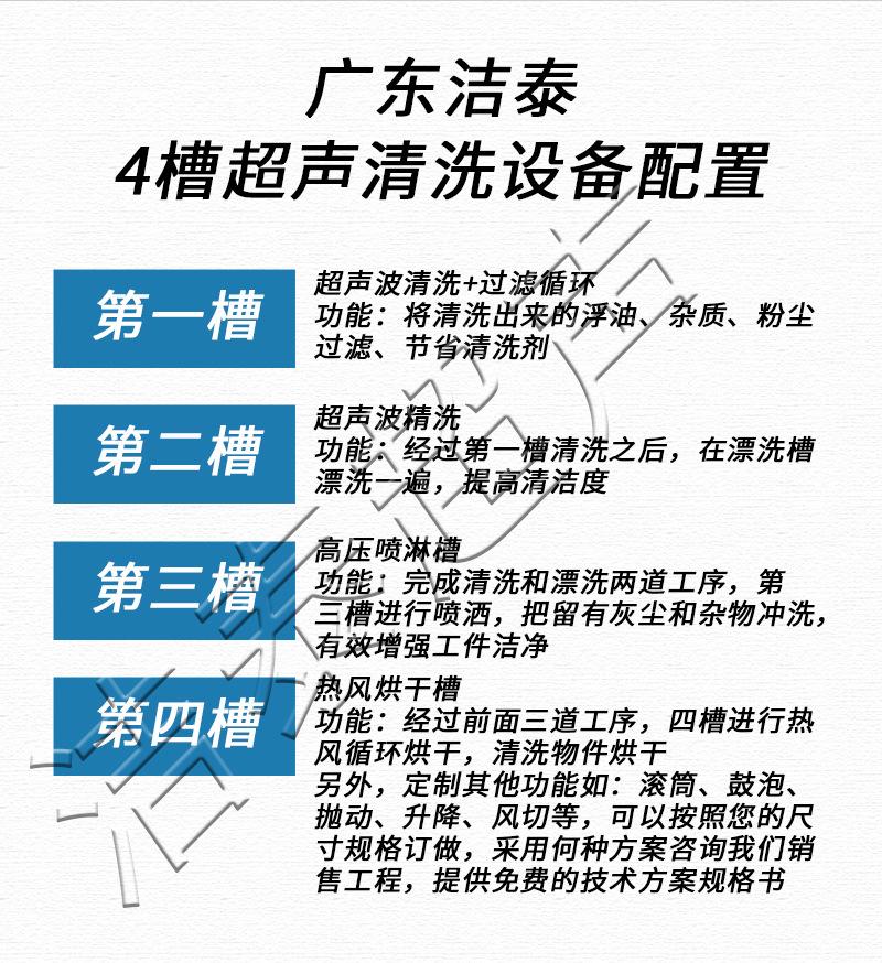 图层 4.png