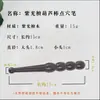Bolígrafo para Fascia, Bolígrafo de Acupuntura de Medicina Tradicional China, Palo para Tirón Muscular, Palo de Masaje para Pies con Aceite Esencial de Sándalo Hecho a Medida, Palo de Terapia para Pies, Palo de Masaje de Puntos de Acupuntura
